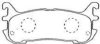 AISIN E2N029 Brake Pad Set, disc brake